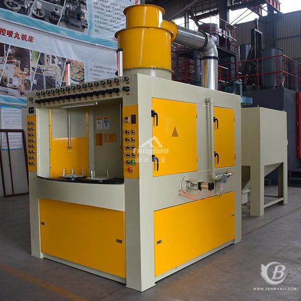 轉(zhuǎn)盤(pán)式自動(dòng)噴砂機(jī)